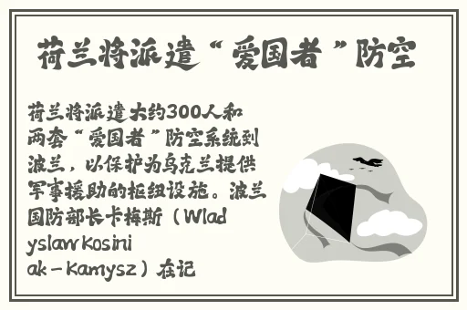 51今日必吃大瓜fun