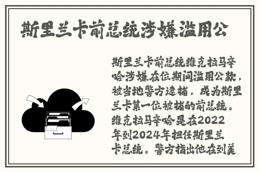 打光屁屁的视频
