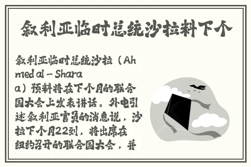 囯产精品一区二区三区线